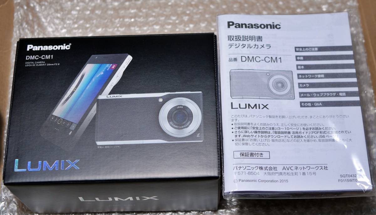 h260801570.1