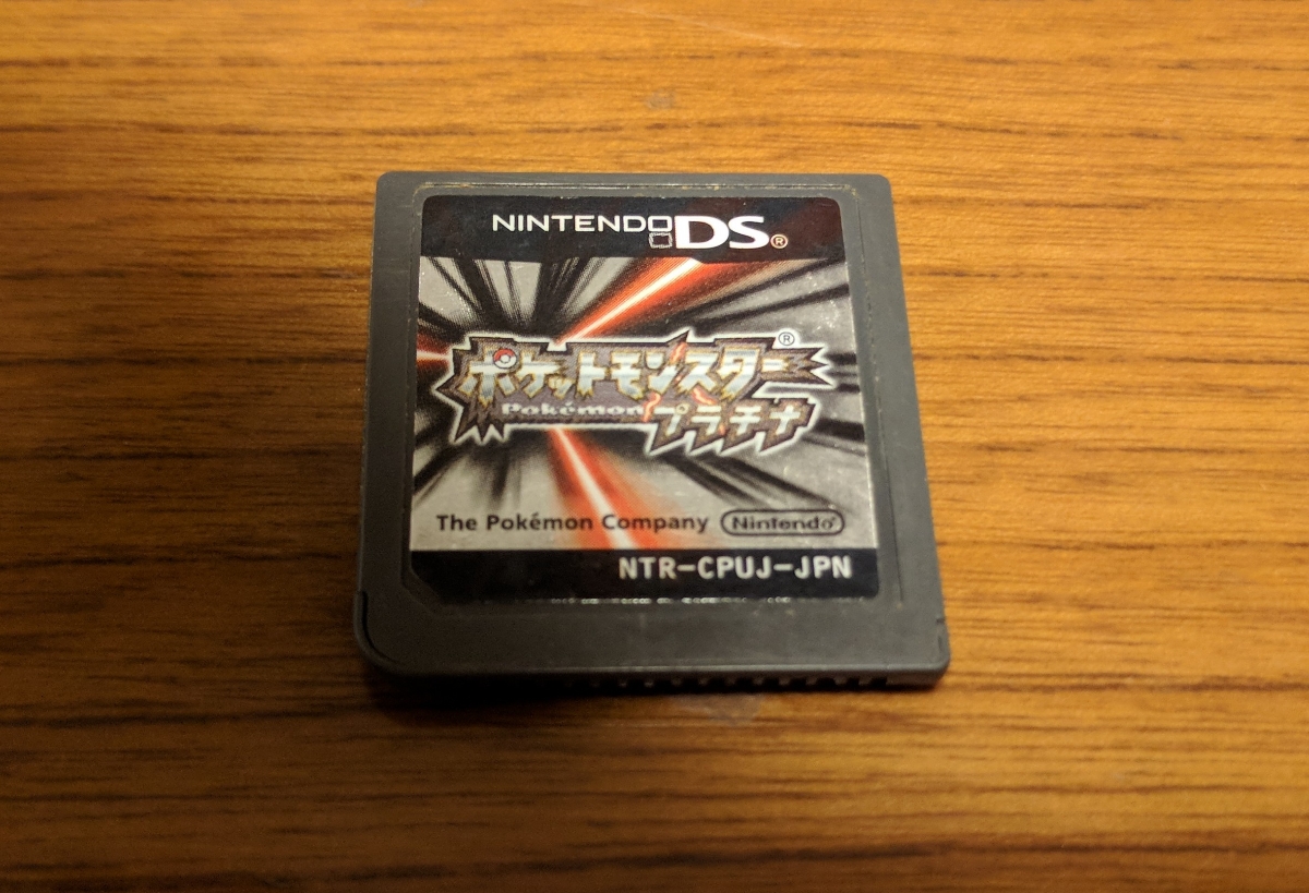 k237085830.1