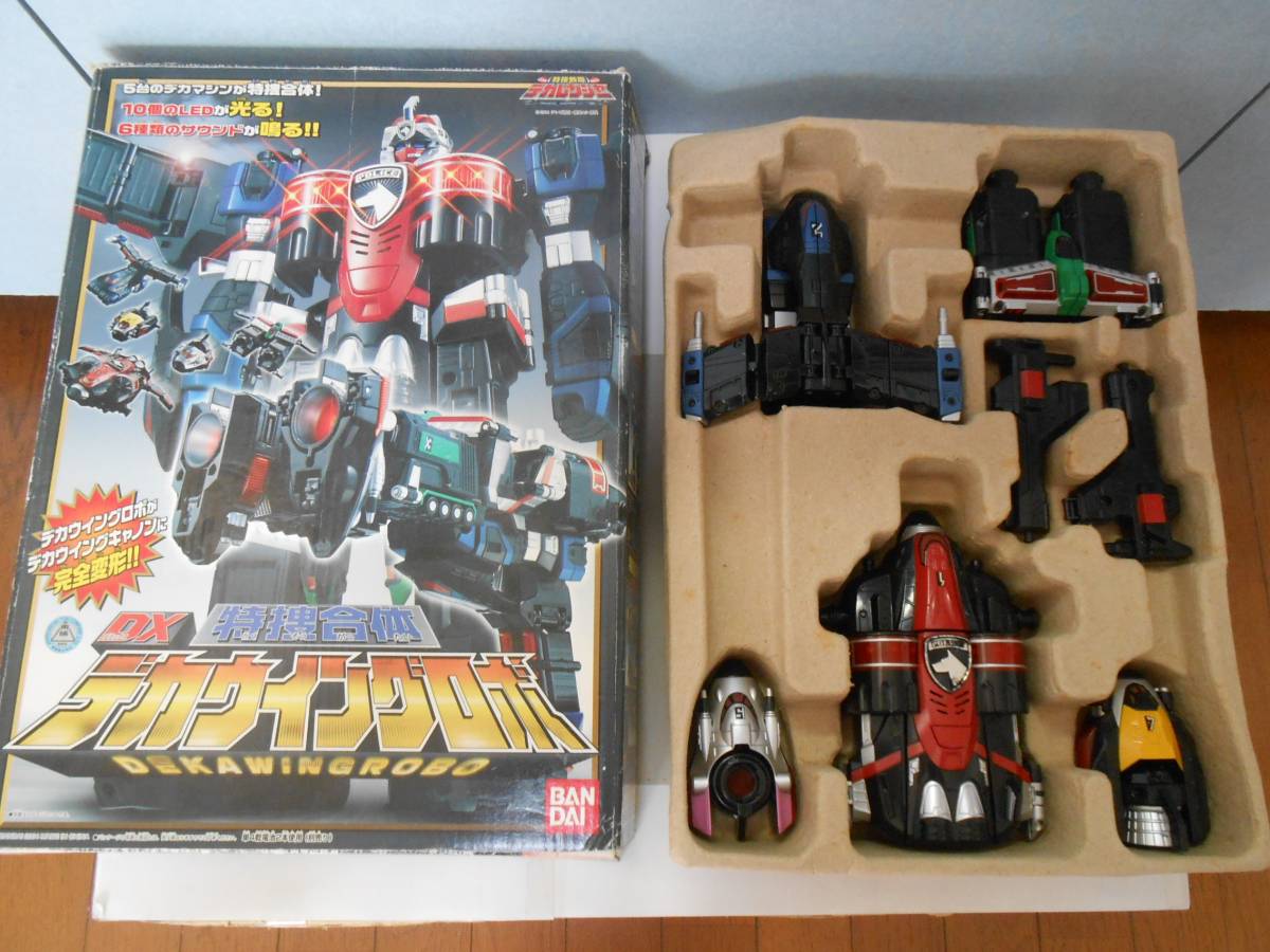DXデカウィングロボ バンダイ デカレンジャーロボ デカウイングロボ 3 