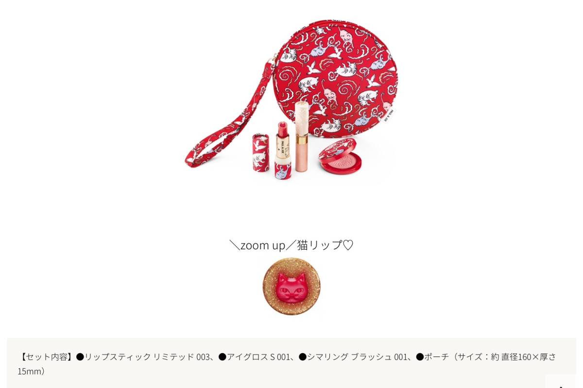 300円。商品として出品していますので、必要な個数分ご購入下さい。<BR> ―――――――――――――――――――――――――――――――――<BR> <BR> オールドコンデンサーは現代のコンデンサーとは全く別の物であり、<BR> 素材の純度等、現代では作ることのできないクオリティーを持っています。<BR> <BR> コンデンサーはトーンを使用しなくても、付けるだけで音が変化します。<BR> アウトされる電気信号がスムーズになり、良質のレンジに変化します。<BR> <BR> 一昔前、良い音を求め、現行のコンデンサーの代表的なものや、評判の良いものをほとんどと言っていいくらい試しました。<BR> 散々試した結果、どれも変化は微妙で、結果オレンジドロップでいいかという判断に落ち着きました。<BR> コンデンサーで音は変わらないとおっしゃる方がいらっしゃいますが、同じような経験をされたのではないかと思います。<BR> <BR> オールドには手を出していなかったので、その後試した時は衝撃でした。<BR> 流れの悪かった血流が、どっと解放されたような音の流れが生まれ、劇的に変わりました。<BR> 現代の物は良質な電気の流れを邪魔しているということも分かりました。<BR> <BR> ギターでは、ひずみのバイト感、ニュアンスが多彩になり、サスティンが出ます。<BR> クリーンでもソロが弾きたくなる位音が太く、しっかり出ます。<BR> 倍音、音の奥行き、レンジが現代のコンデンサーとは比べものにならない程素晴らしいです。<BR> 弾くのが楽しくなります。<BR> <BR> 私はギタリストでリペアもやっており、<BR> 色々試された方はほぼ100%オールドを選択されます。<BR> <BR> 内部配線、はんだ等、オールドの物で仕上げていくと、ギター、ベースの音質はその方にあった最高の音質の楽器に変わります。<BR> 純度の高い素材は音の解像度を上げます。<BR> ―――――――――――――――――――――――――――――――――<BR> ビンテージコンデンサーと比べた、現代のコンデンサーの主な特徴。<BR> <BR> ・音が細い。<BR> ・各弦が詰まった感じにペラペラ、シャリシャリした音。<BR> ・偏った周波数が出ていて、耳障りな音が出る。<BR> ・バイト感がないので、無駄に強く弾きたくなる。<BR> ・レスポンスが遅い。<BR> <BR> これらは全て素材の純度、品質に原因があるようです。<BR> ―――――――――――――――――――――――――――――――――<BR> オールドコンデンサーの代表的な物を所有しております。<BR> 種類も多く、ご質問も多数頂きますので、主観になりますが、色々試した感想を書いておきたいと思います。<BR> 少しでもご参考になれば幸いです。<BR> <BR> メーカー、商品のクオリティー、人気、相場によって値段が大きく違いますが、<BR> どれをとっても現行のコンデンサーよりはるかに良い音質だと思います。<BR>どんなエフェクター、ケーブルを買ってもこの音は出ません。<BR> <BR> 大切にストックしていたもの、数の多いものなどを出品させて頂きます。<BR> <BR> コンデンサーにしては値段が高いと思われがちですが、何万円の最高級ケーブルに変える以上の効果があります。<BR> 高級ケーブル購入前、ピックアップ交換前に、まずは本体を