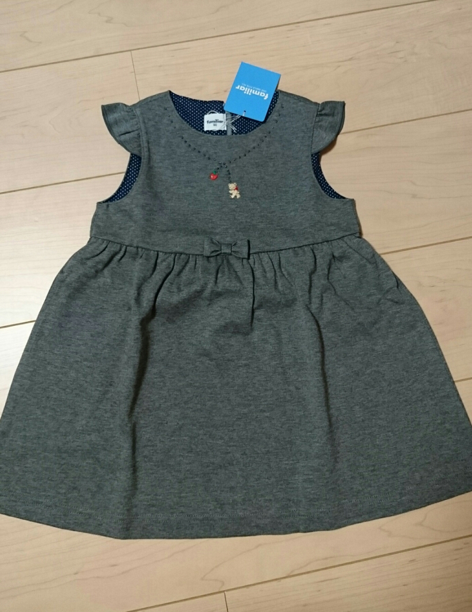 k242692161.2