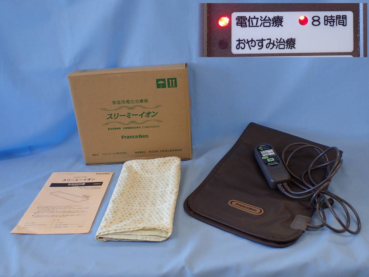 j459415907.1