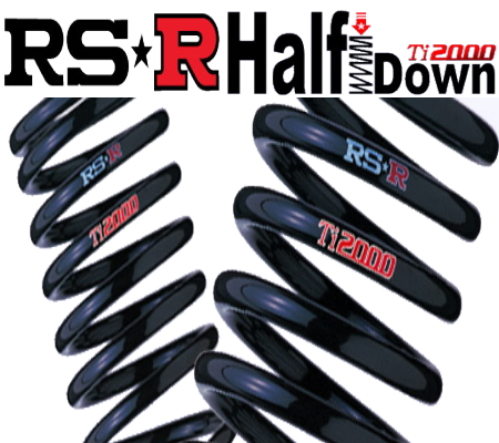 RSR Ti2000ハーフダウンGRS200クラウンアスリート 22/2～