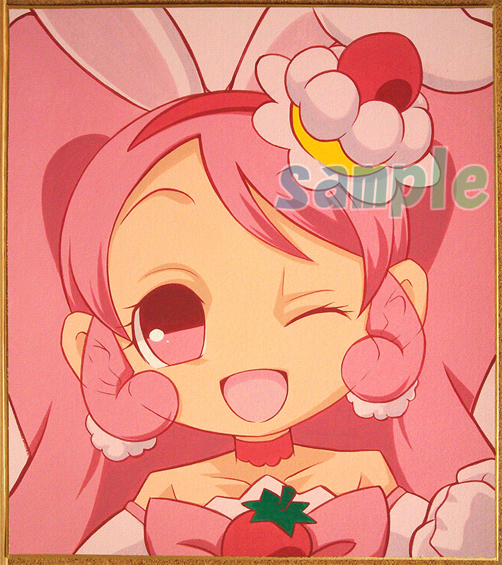 同人手描きイラスト キラキラ プリキュアアラモード キュアホイップ 色紙 アクリル