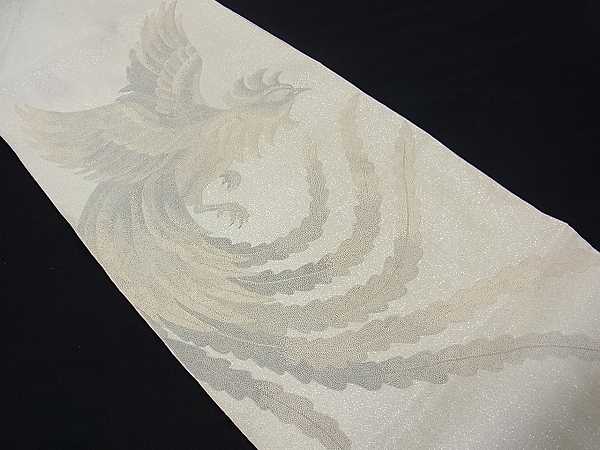 平和屋特選着物■太鼓柄袋帯　綴れ　総相良刺繍　鳳凰文　銀糸　逸品a2979