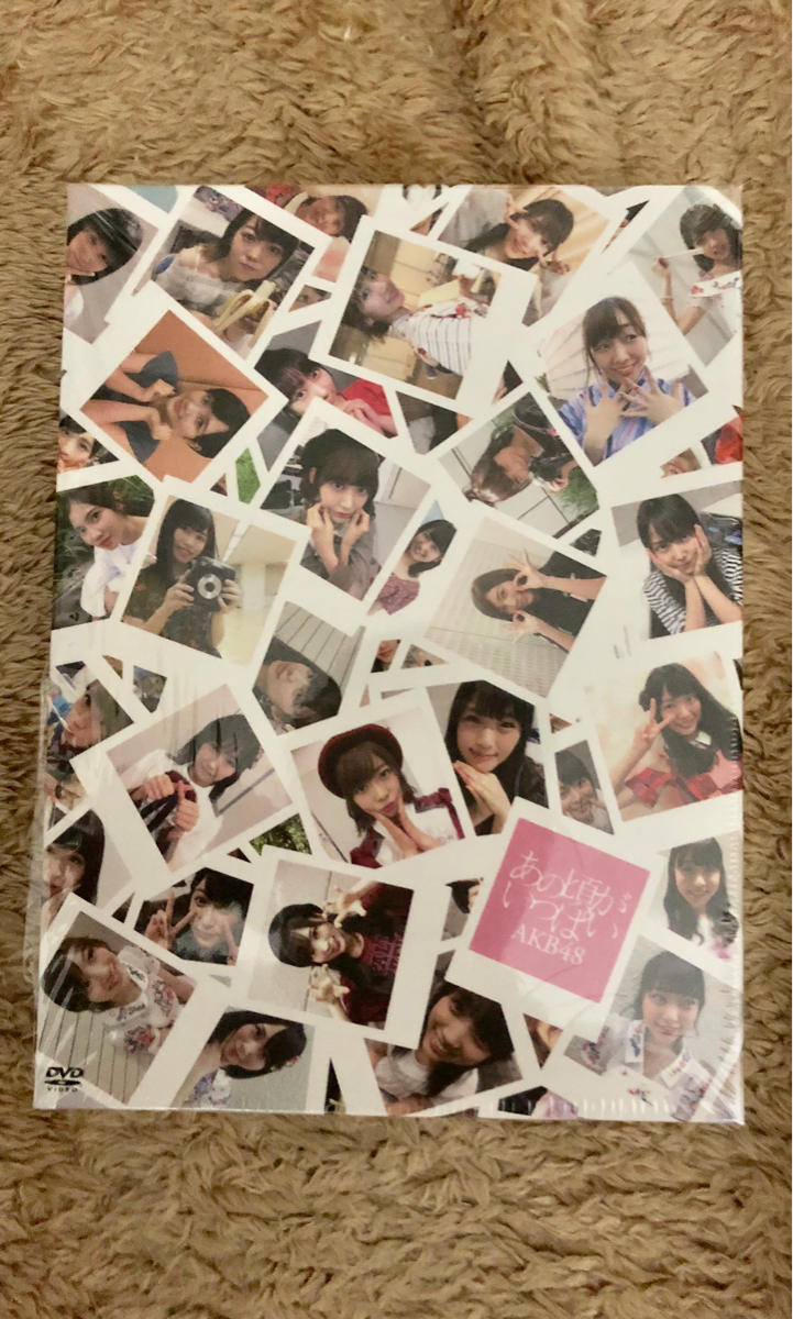 あの頃がいっぱい~AKB48ミュージックビデオ集~ COMPLETE : 2026年最新