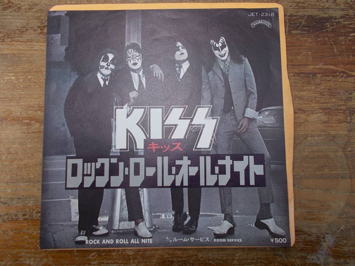 KISS/ROCK AND ROLL ALL NITE/キッス/ロックン・ロール・オール・ナイト/JET-2318　EP