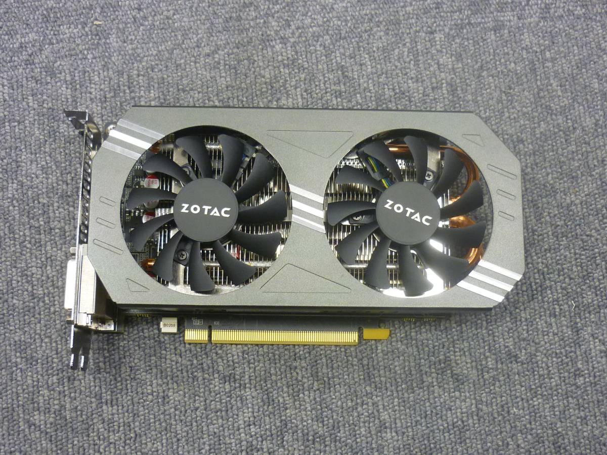 v518991701.2