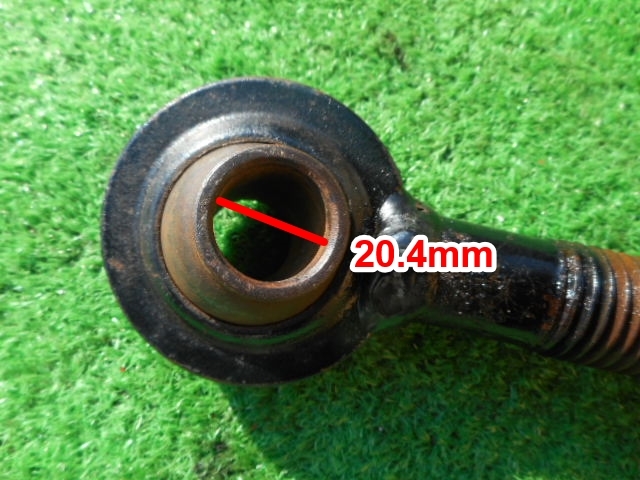 【決算セール】 茨城⑤ トップリンク トラクター パーツ 685mm～455mm 中古品