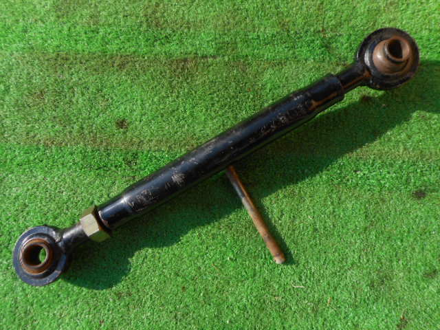 【決算セール】 茨城⑤ トップリンク トラクター パーツ 685mm～455mm 中古品