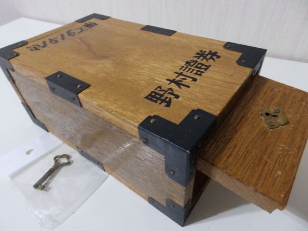 r204726256