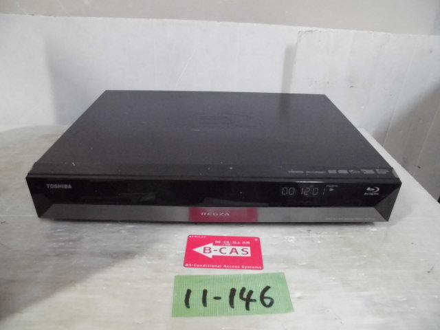 TOSHIBA BDレコーダー RD-BZ800 10年製