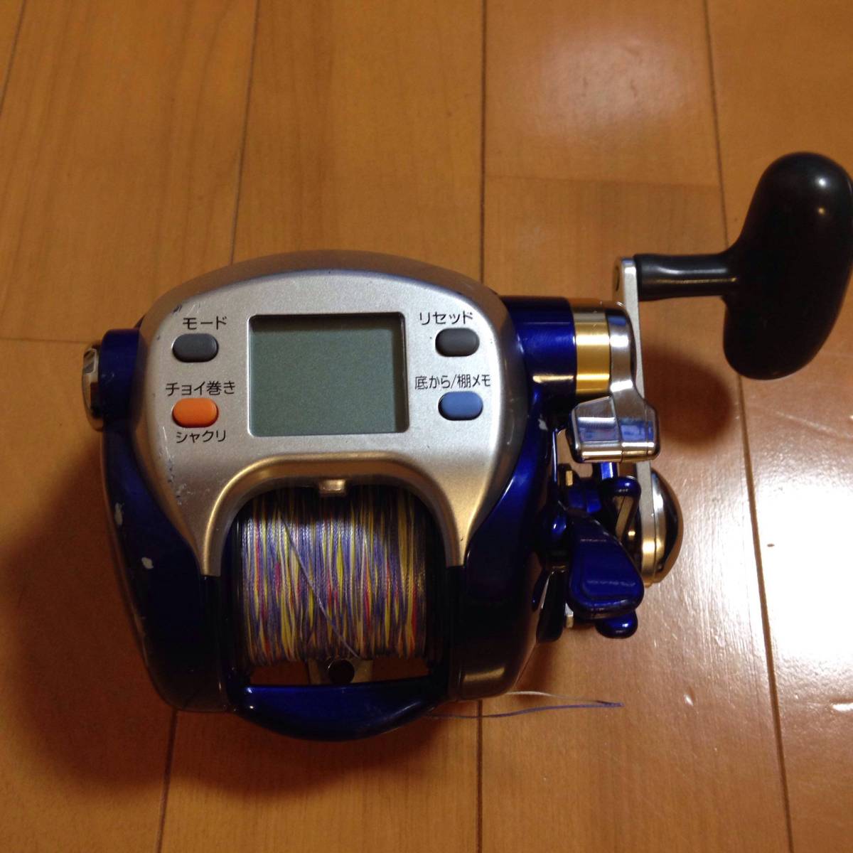 ダイワ ハイパータナコン500