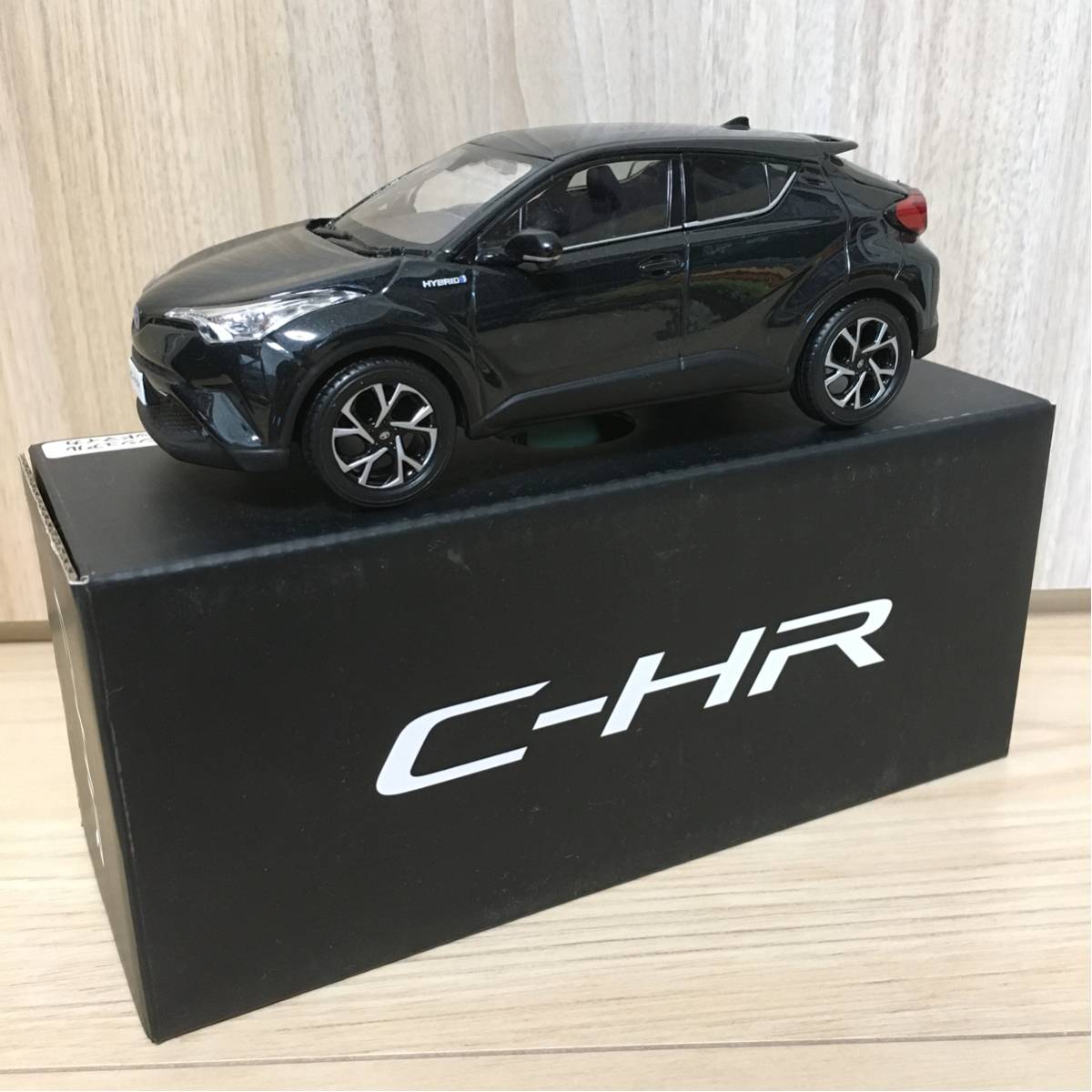トヨタ C-HR カラーサンプル ミニカー 非売品 209