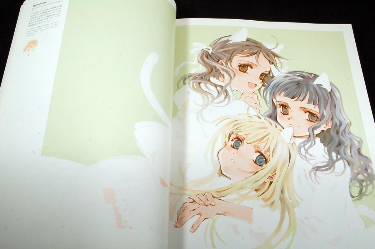 Lofc Limited Edition Little World Oyari Ashito S Art Work Collection 大槍葦人自選画集 07年修正版 イラスト集 原画集 売買されたオークション情報 Yahooの商品情報をアーカイブ公開 オークファン Aucfan Com