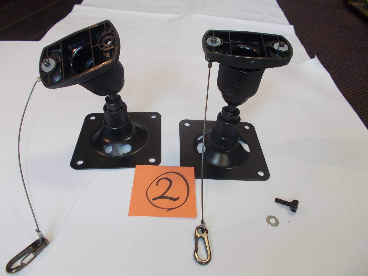 ★　天吊りブラケット　中古（ペア）GCW-4　安く売切ります　②　★