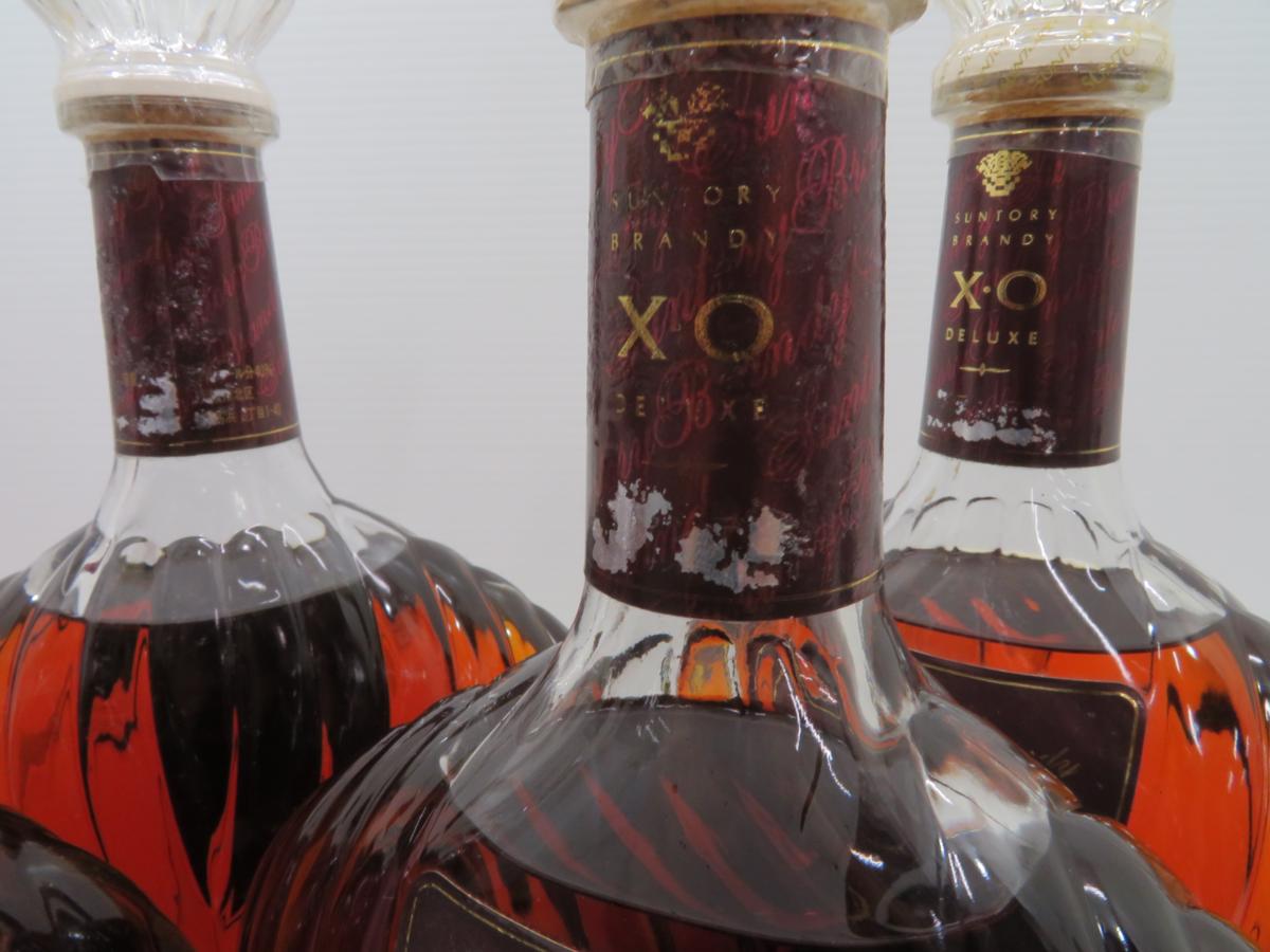 6本セット 福岡県限定】SUNTORY/サントリー XO デラックス ブランデー 