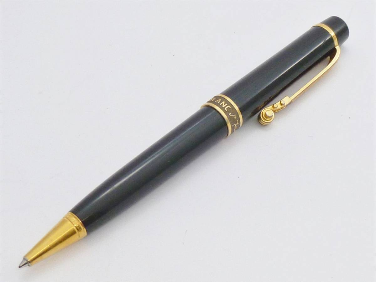 Pentel Orenz Nero 0.5mm シャープペンシルセット ドネーションペン(ボールペン)の書きやすさはマイスターシュテュックに