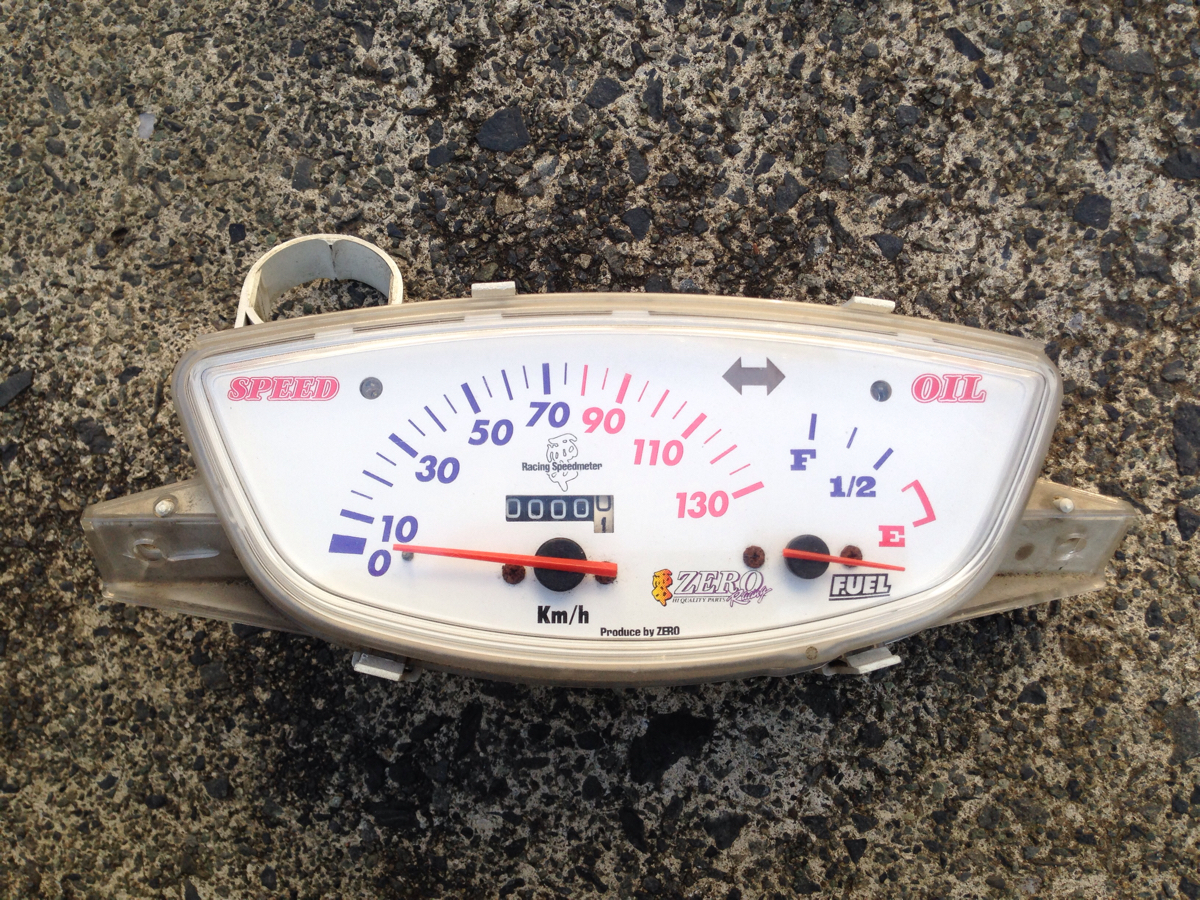 キャビーナ90 メーター HF06 ブロード90 ライブディオZX 100Km Yahoo