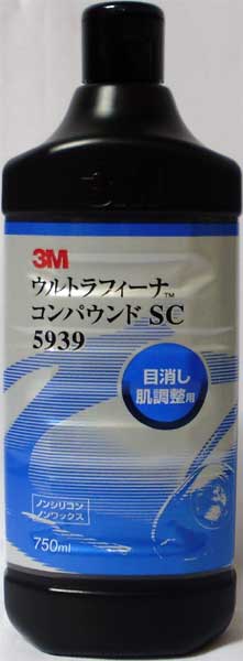 p585702276