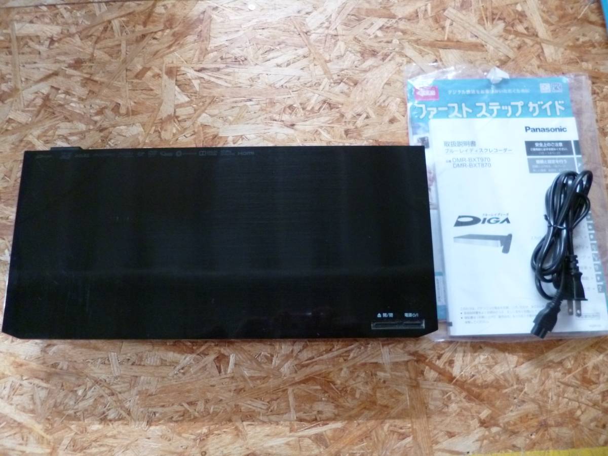 Panasonic /パナソニック DMR-BXT870 ブルーレイディーガ ＜ジャンク品