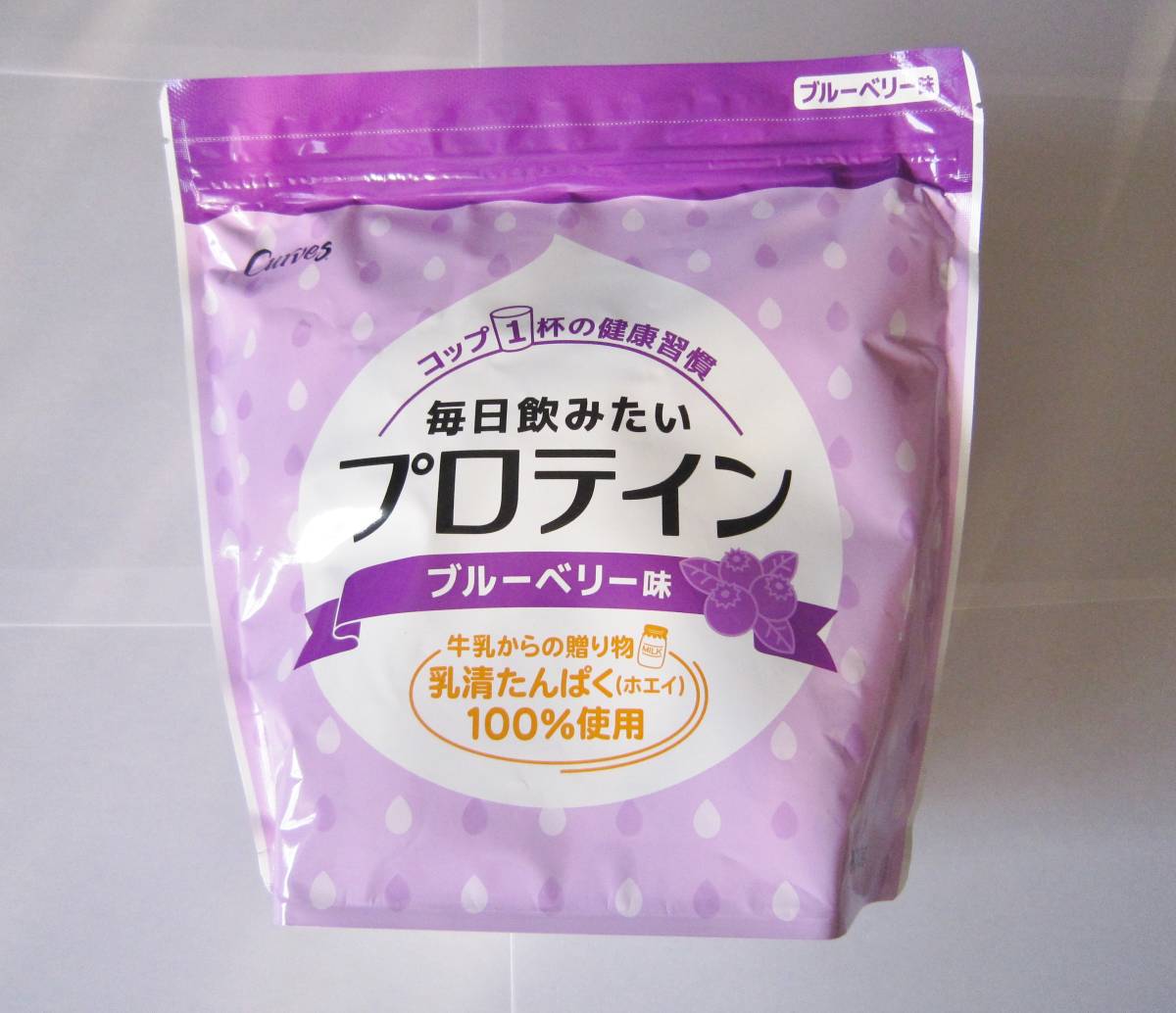 カーブス　プロテイン　ブルーベリー味　600g 新品未開封
