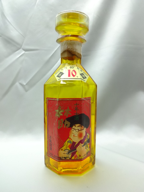 ⁄ - メルカリ 希少本場泡盛 林助 40度古酒 10年古酒 幻の林助 1993年