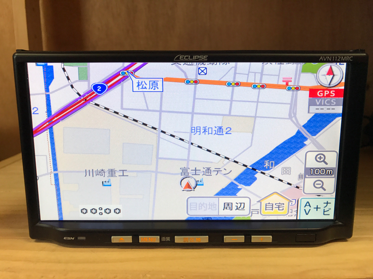 g208979773.4