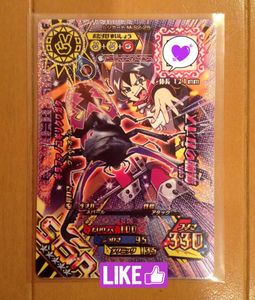 ギラファノコギリクワガタ ムシキングのYahoo!オークション(旧ヤフオク 