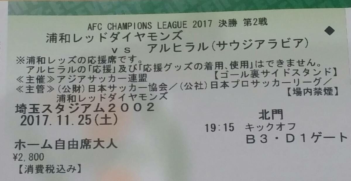 c629941367.5