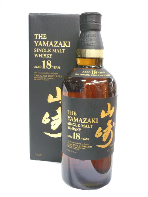 □山崎 18年 箱付 ② 山崎 18年 ウイスキー サントリー 箱付 【公式通販】