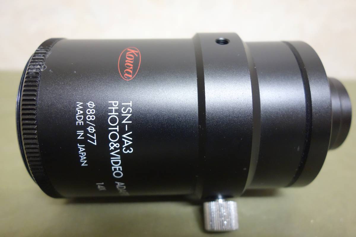 ◆◇KOWA コーワ　フォト&ビデオアダプター TSN-VA3 デジスコ 実用品◇◆