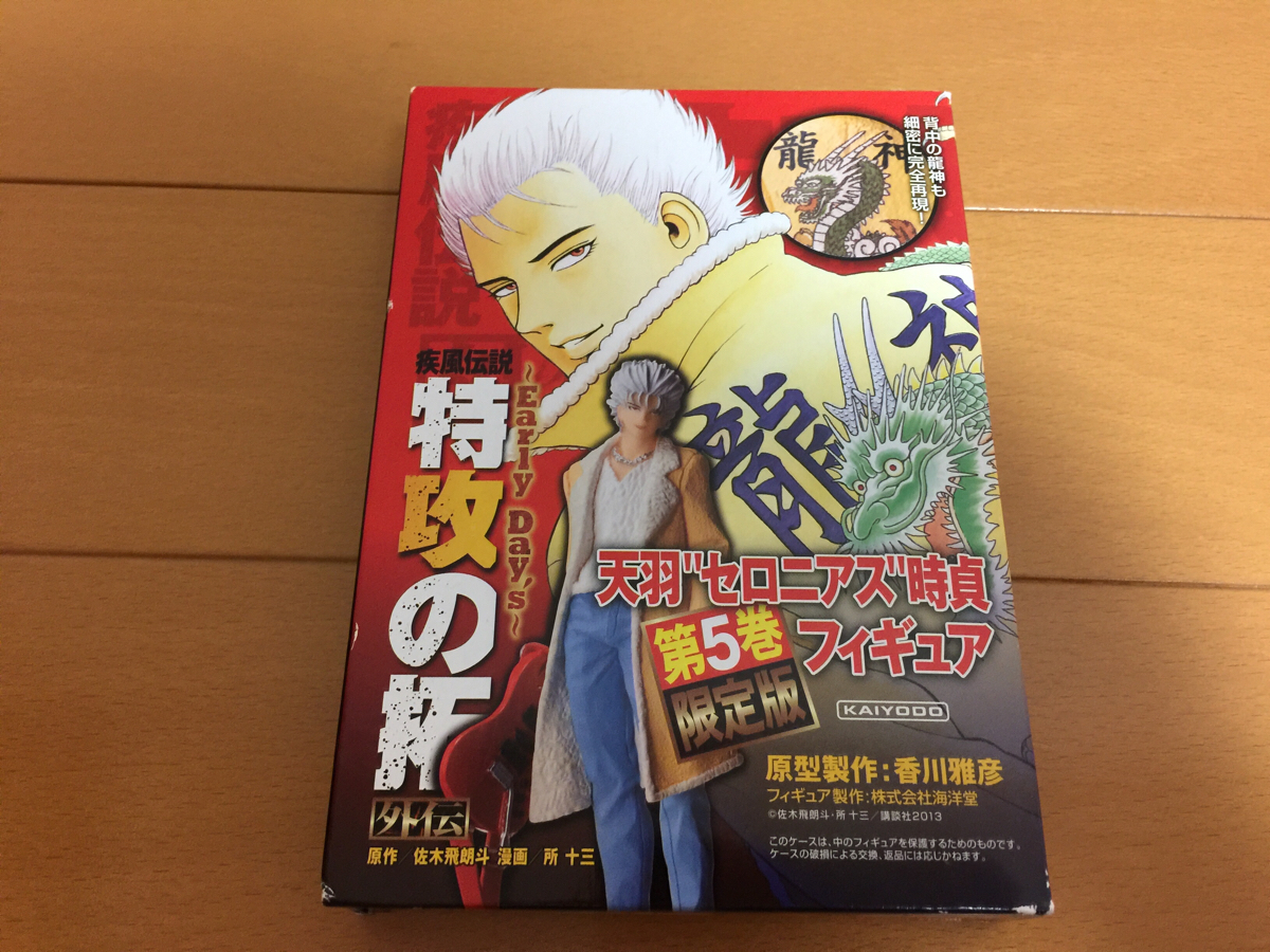 特攻の拓 天羽時貞 フィギュア 限定 海洋堂 コミック アニメ 売買されたオークション情報 Yahooの商品情報をアーカイブ公開 オークファン Aucfan Com