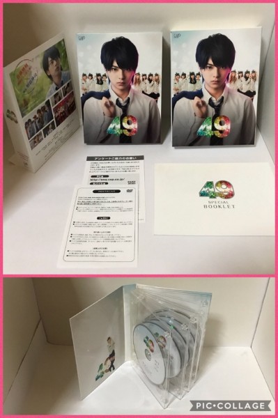 49 Blu-ray BOX 豪華版 [初回限定生産] TVドラマ Blu-ray - Neowing