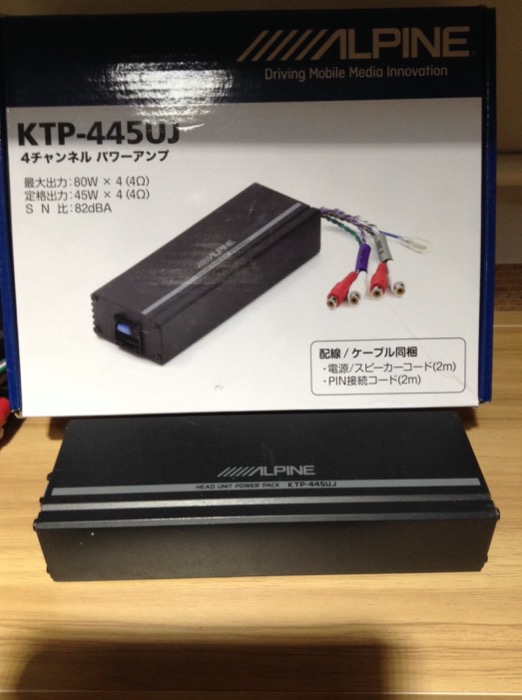 アウトレット販売店舗 ALPINE△小型4chアンプKTP-445UJ△アルパイン