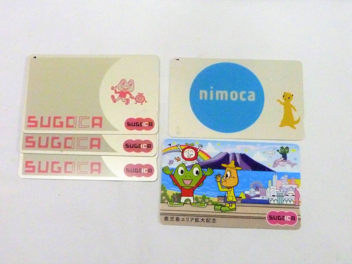 JR九州 USED☆ JR九州のICカード 5枚 SUGOCA 7137円 SUGOCA 交通