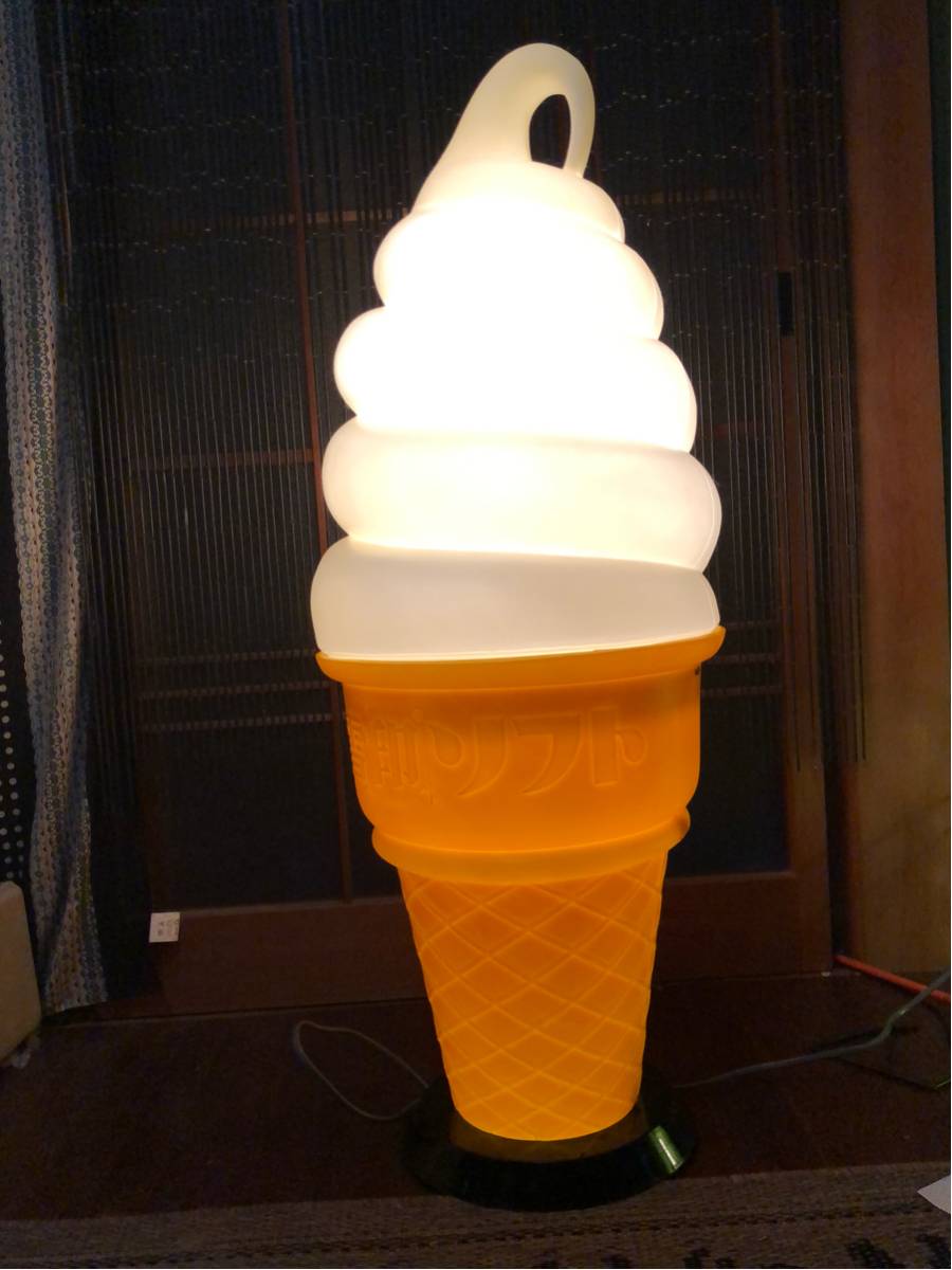 ソフトクリーム 電気 ランプ 看板 雪印 インテリア 照明 ライト