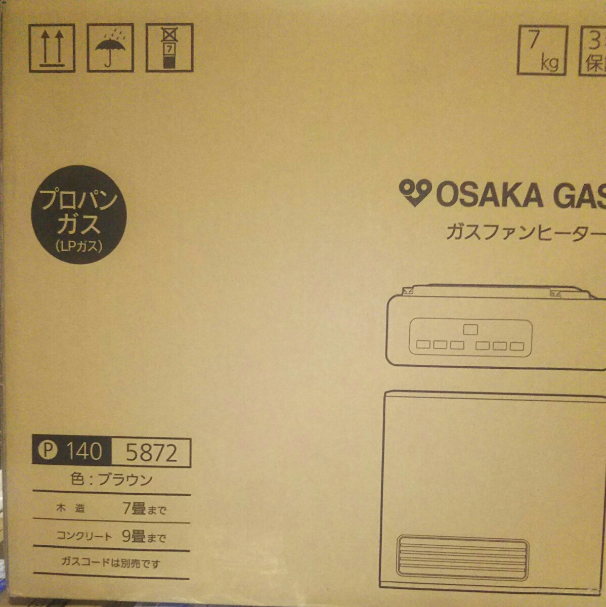 リンナイ ガスファンヒーター SRC-361E LPガス用 中古