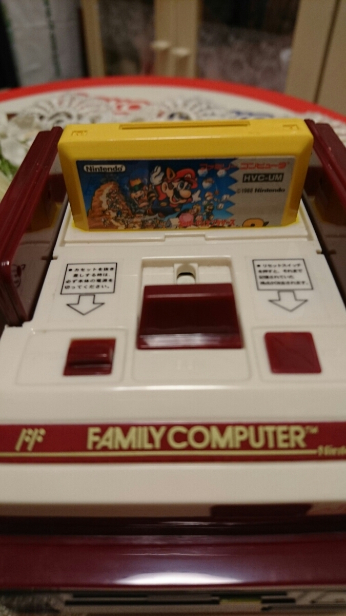 ミニチュア ファミコンフィギュア？2005年製品単３電池を入れて赤いレバーを持ち上げると？音が鳴ります おもちゃ？お探しの方いかがですか_3