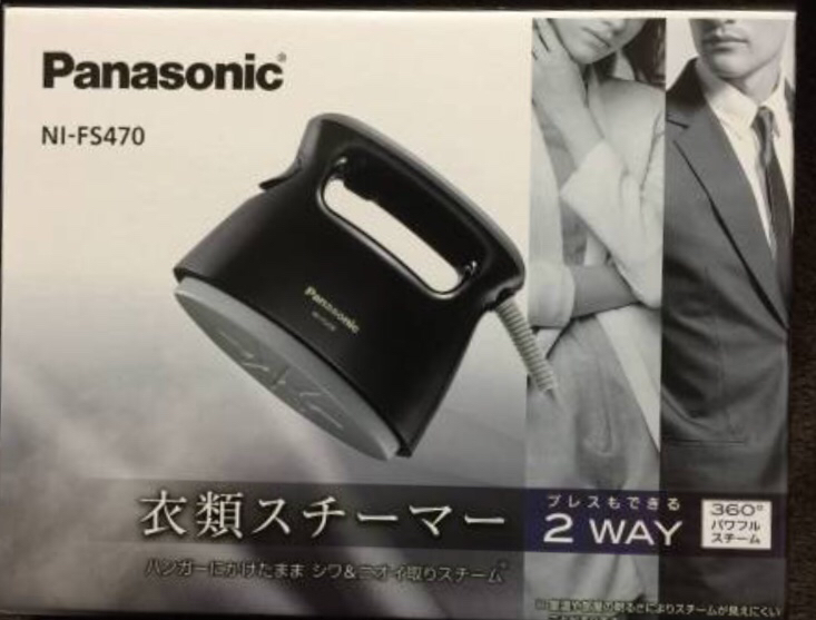 m230075020.3