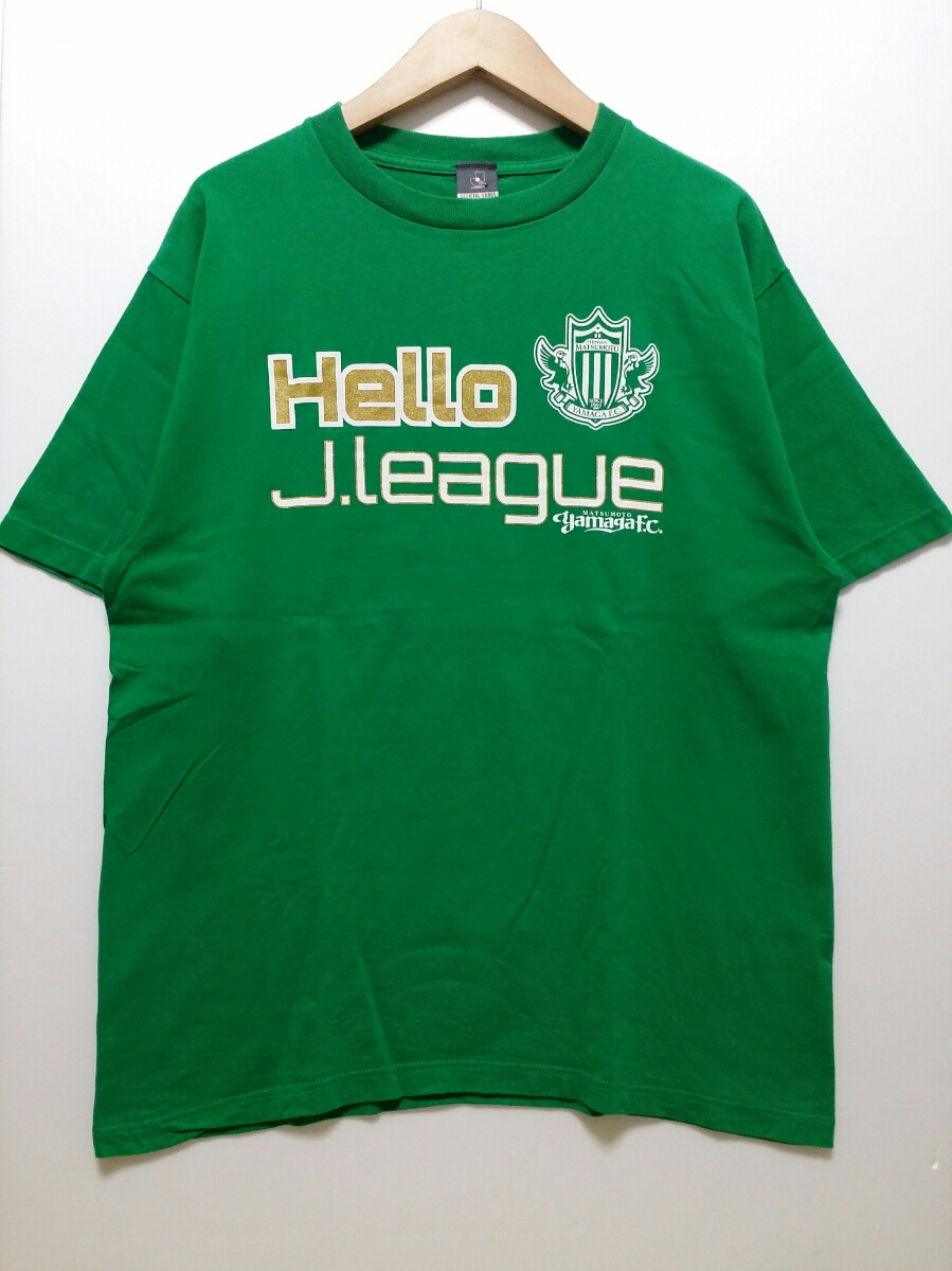 ヴェルディ 東京 川崎 1995 ホーム ユニ ユニフォーム サッカー VERDY
