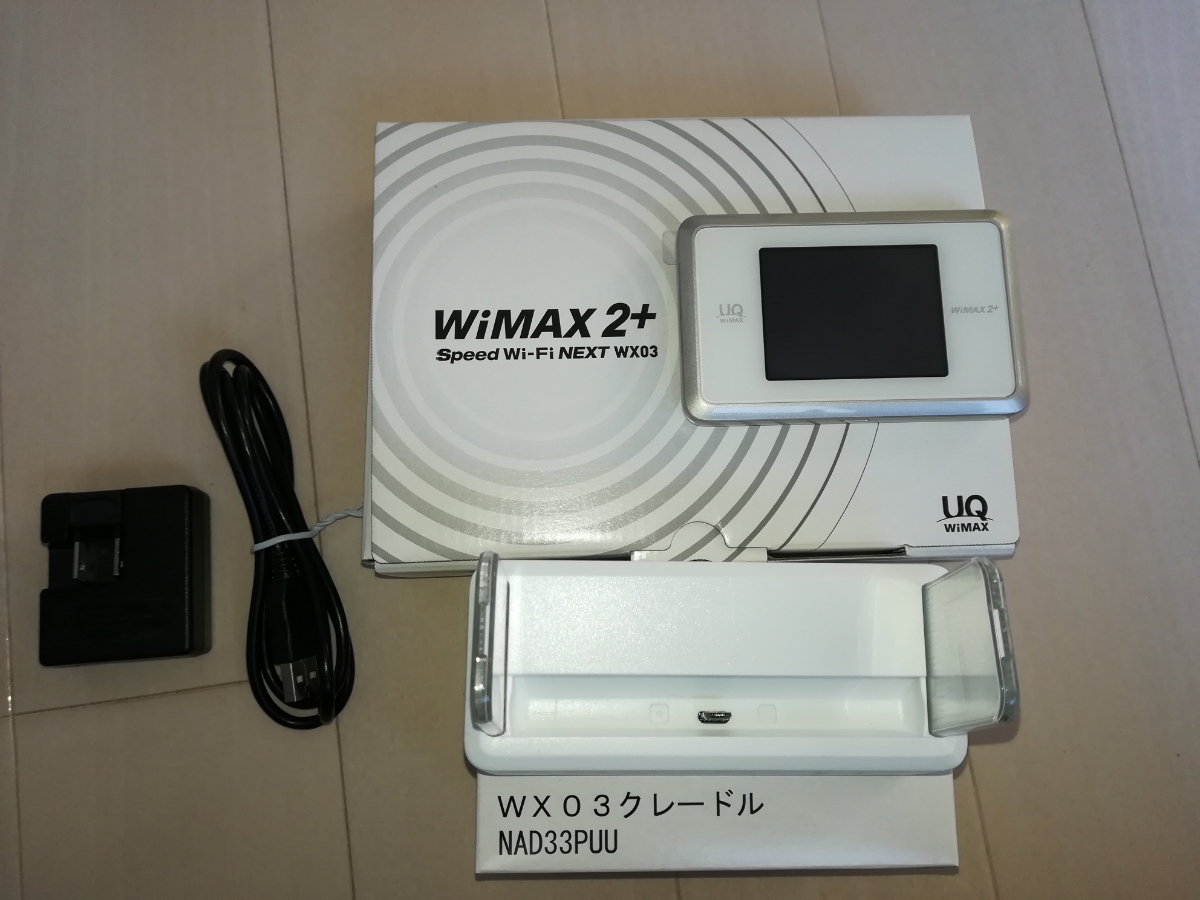 <BR><BR>※中古品のため、ノークレーム、ノーリターンでお願いします。<BR>※付属品は、写真のとおり揃っています。<BR>※先日まで、正常に動作していました。<BR><BR>発送は、ヤマト運輸になります。<br><br><span class=