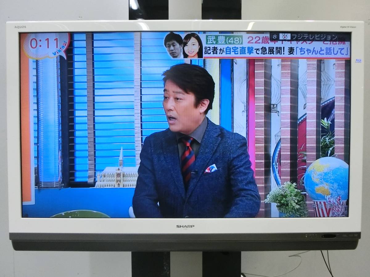 SHARP シャープアクオス LC-52ES50 52インチ液晶テレビ ◇SHARP/52型 