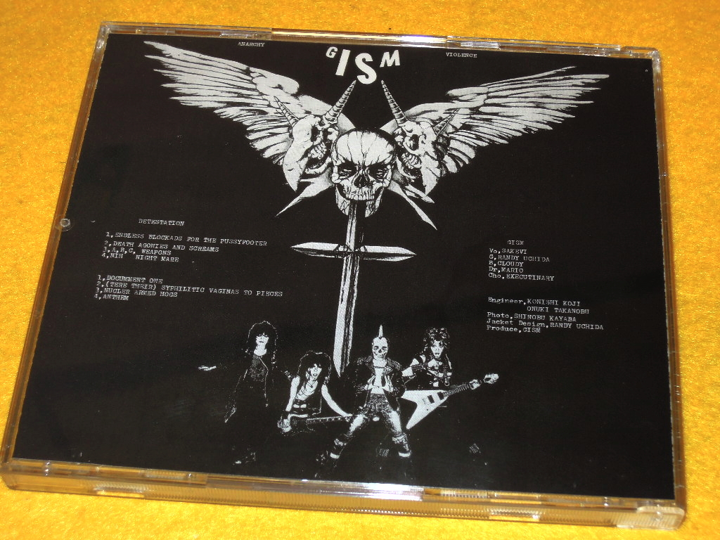 G.I.S.M. CD「DETERMINATION」未開封品 GISM ギズム 【公式通販】