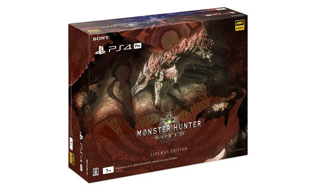Playstation 4 Pro モンスターハンター ワールド リオレウス エディション Ps4本体 売買されたオークション情報 Yahooの商品情報をアーカイブ公開 オークファン Aucfan Com