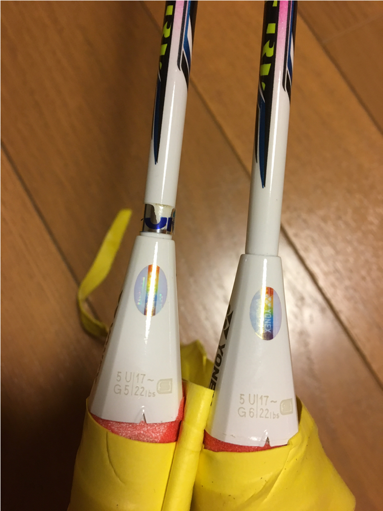 YONEX VOLTRIC30 ボルトリック30 2本 ,ヨネックス 【公式通販】