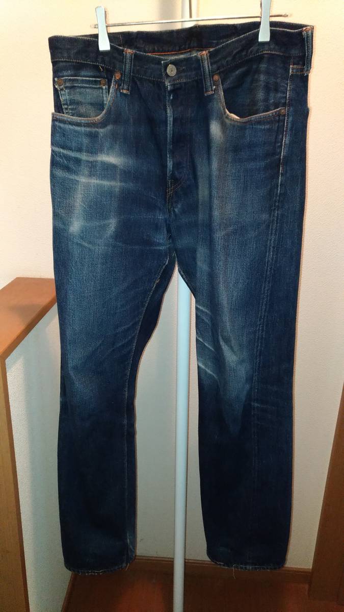 フルカウント 1101 W33 L36