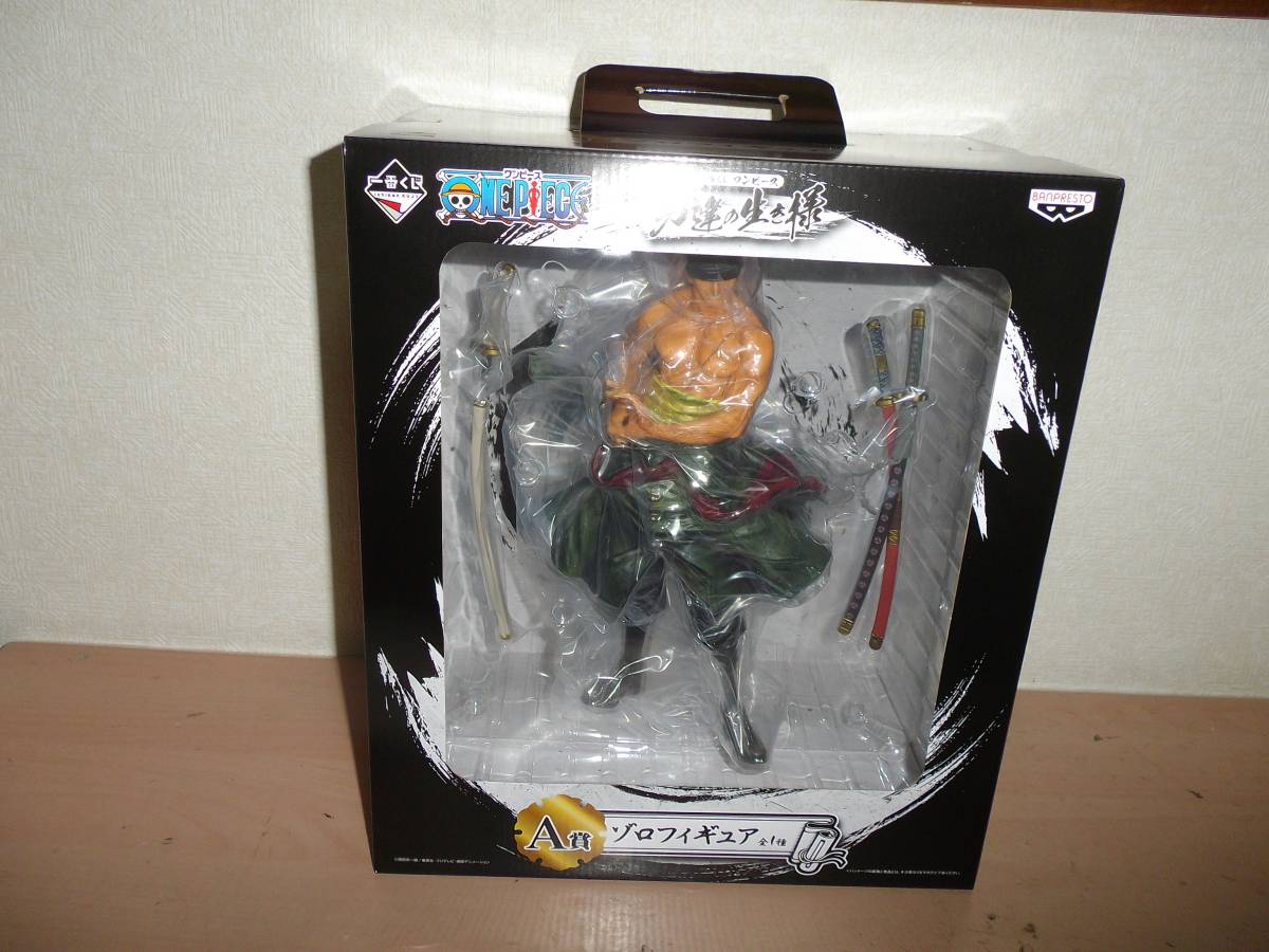 A★一番くじ ワンピース 男達の生き様★A賞 ゾロフィギュア★