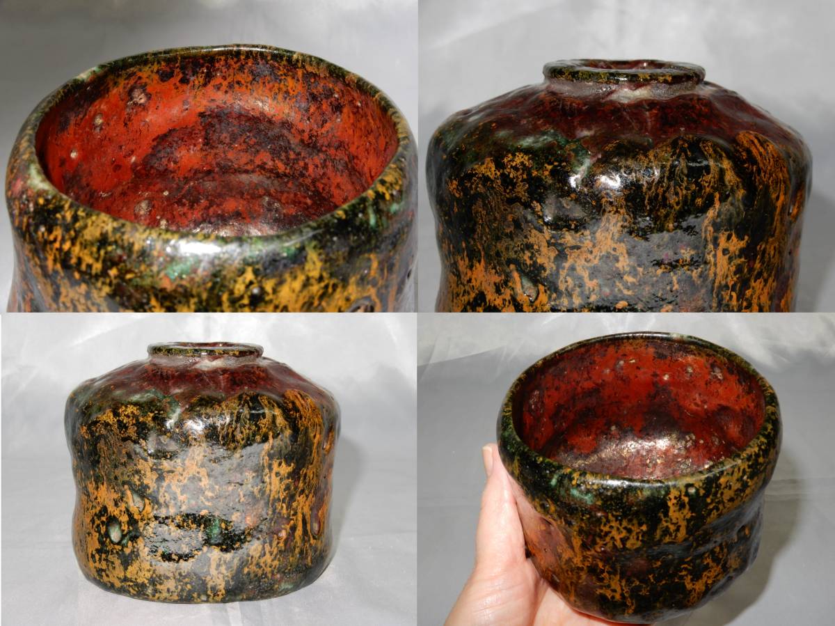 名工 芳幽軒 加藤石春 造 楽筒茶碗 立田錦 共箱 共布 在銘 茶道具の