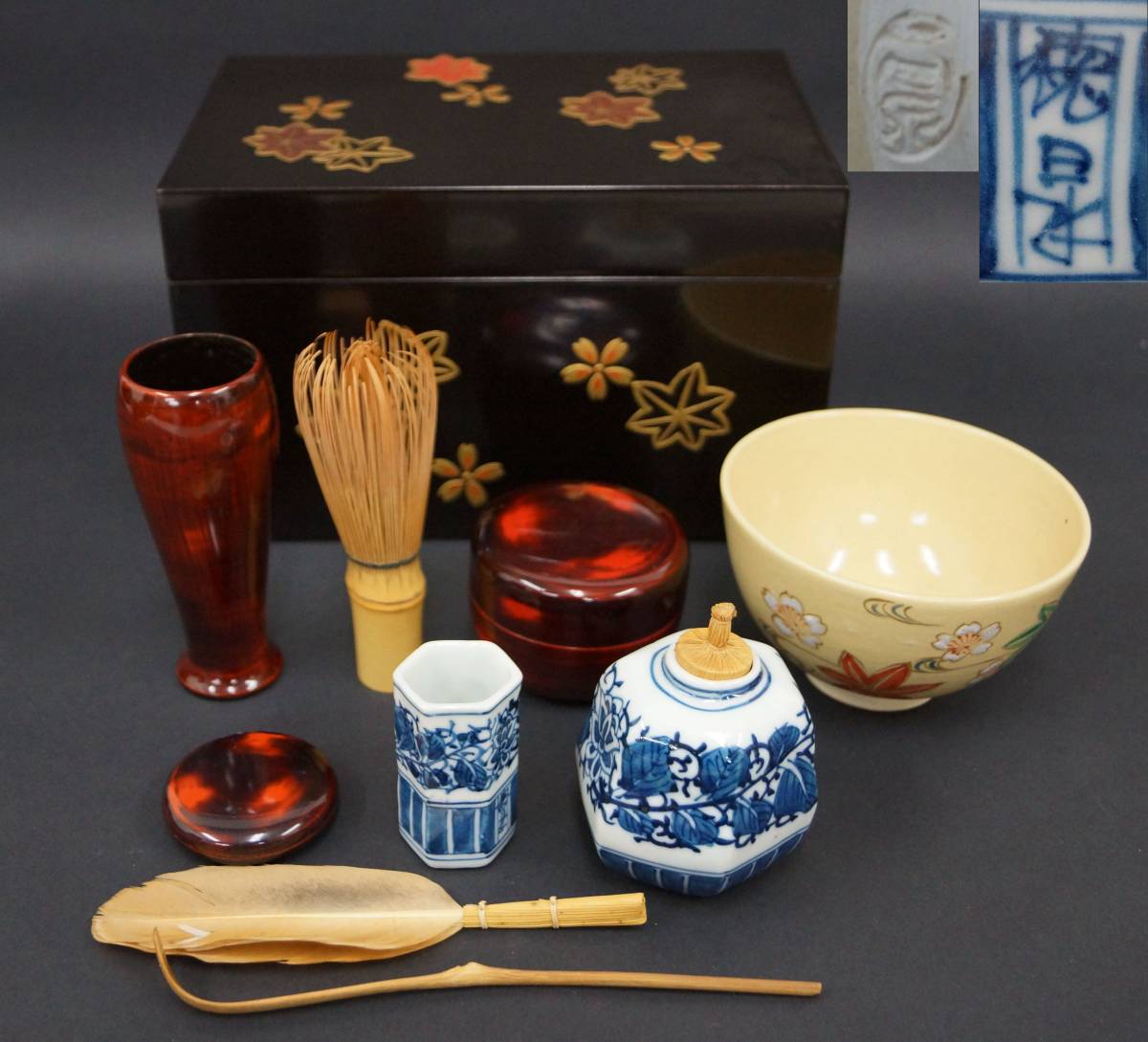 閑寂堂】旧家蔵出時代茶道具10点セット 木製金蒔絵『桜紅葉文』茶箱/金